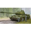 Image de Soviet Js-2m Heavy Tank-early - 1:35e -