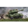 Image de Soviet Js-2m Heavy Tank-late - 1:35e -