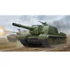 Image de Soviet Jsu-152k Armored Self-propelled Gun- 1:35e -