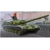 Image de Russian T-72b Mbt - 1:35e -