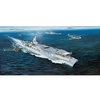 Image de German Navy Aircraft Carrier Dkm Peter Strasser- 1:350e -