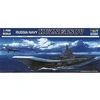 Image de Russischer Flugzeugträger Kuznetsov - 1:700e -