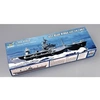 Image de Uss Blue Ridge Lcc-19 - 1:700e -