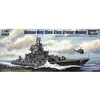 Image de Russischer Kreuzer Moskva Der Slava Klasse- 1:700e -
