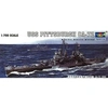 Image de Uss Pittsburgh Ca-72 1944 - 1:700e -