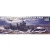 Image de Uss New Orleans Ca-32 (1942) - 1:700e -
