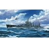 Image de Uss San Francisco - 1:700e -