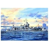 Image de Uss Quincy Ca-39 - 1:700e -