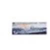 Image de Jean Bart 1955 - 1:700e -