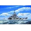 Image de Hms Renown 1942 - 1:700e -