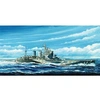 Image de Hms Renown 1945 - 1:700e -
