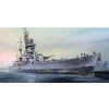Image de German Cruiser Prinz Eugen 1945 - 1:700e -