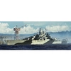 Image de Uss Tennessee Bb-43 1944 - 1:700e -