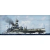 Image de Hms Malaya 1943 - 1:700e -