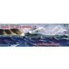 Image de Chinesisches U-boot Type 33 G - 1:144e -