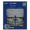 Image de Ka-31 Helix - 1:350e -
