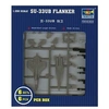 Image de Su-33 Ub Flanker - 1:350e -