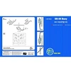 Image de Uh-1n Huey (12 Aircraft) - 1:350e -