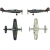 Image de Fulmar Mk.1 - 1:350e -