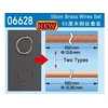 Image de 55cm Brass Wire Set -