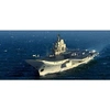 Image de Pla Navy Aircraft Carrier - 1:700e -