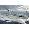 Image de German Navy Aircraft Carrier Dkm Peter Strasser- 1:700e -