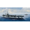 Image de Uss Kitty Hawk Cv-63 - 1:700e -