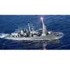 Image de Hms Type 23 Frigate-montrose (f236) - 1:700e -