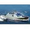 Image de Pla Navy Type 071 Amphibious Transport Dock - 1:700e -