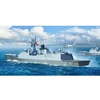Image de Pla Navy Type 054a Ff - 1:700e -