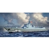 Image de Pla Navy Type 052c Destroyer - 1:700e -