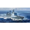 Image de Pla Navy Type 051c Destroyer - 1:700e -