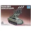 Image de Maquette Char : Russian SAM-6 antiaircraft missile