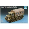 Image de Maquette char Voroshilovets : tracteur soviétique