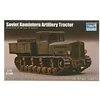 Image de Maquette véhicule militaire : Soviet Komintern Artillery Tractor