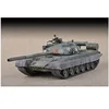 Image de Maquette Char Russian T-80B MBT - Echelle 1/72 - Dès 15 ans