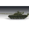 Image de Russian T-80bv Mbt - 1:72e -