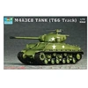 Image de Trumpeter - Maquette Char moyen US M4A3E8 Sherman