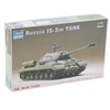 Image de Maquette russian js-3m tank
