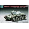 Image de - Char lourd soviétique KV-1 1942 (tourelle modèle simplifiée)