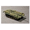 Image de - Char suédois Strv 103b
