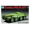 Image de Trumpeter - Véhicule blindé russe BTR-80 APC