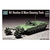 Image de - M1 Panther II Mine clearing tank