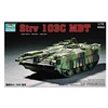 Image de Trumpeter - Maquette Char suédois Strv 103c