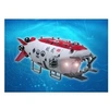 Image de Maquette submersible chinois Jialong Trumpeter