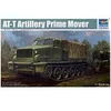 Image de At-t Artillery Prime Mover - 1:35e -