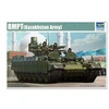 Image de Maquette véhicule blindé : BMPT (Kasakhstan Army)