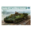 Image de Maquette tracteur d'artillerie Soviétique : AT-P