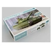 Image de Ukrainian T-84 Mbt - 1:35e -