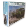 Image de Maquette camion militaire : Russian AT-S Tractor